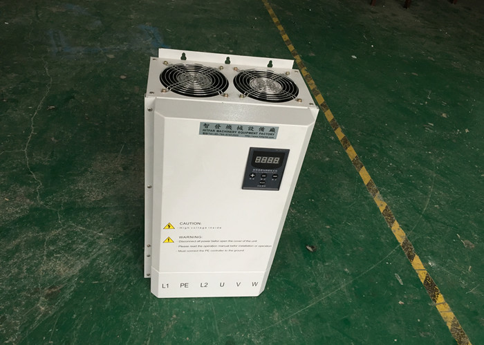 电磁感应加热器,电磁感应加热设备,电磁感应加热系统